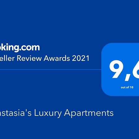 Anastasia'S Luxury Apartments Chania  Zewnętrze zdjęcie