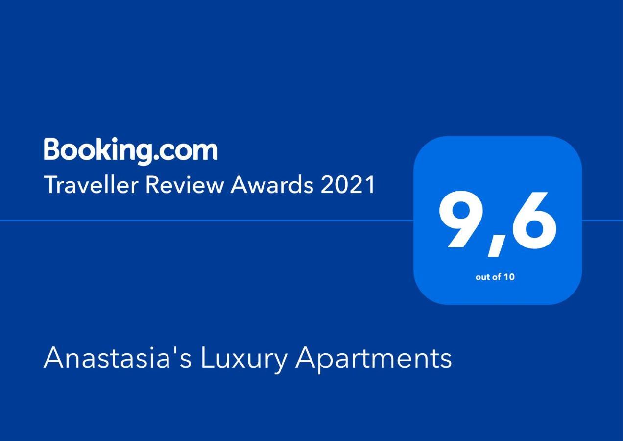 Anastasia'S Luxury Apartments Chania  Zewnętrze zdjęcie